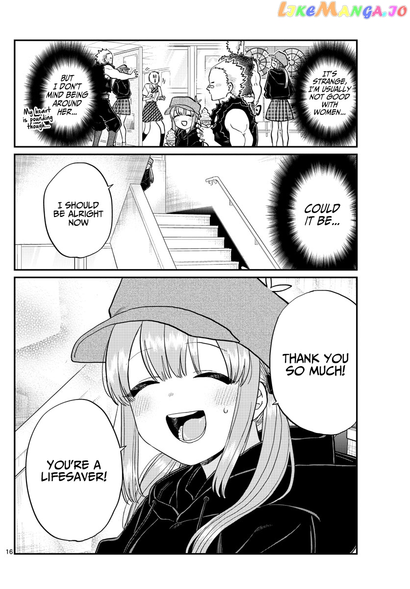 Komi Can